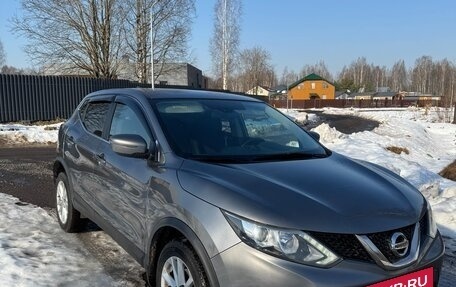 Nissan Qashqai, 2017 год, 1 680 000 рублей, 3 фотография