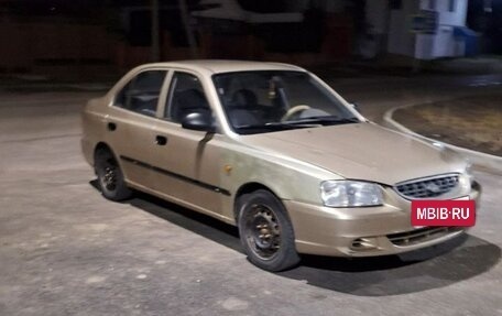 Hyundai Accent II, 2005 год, 250 000 рублей, 11 фотография