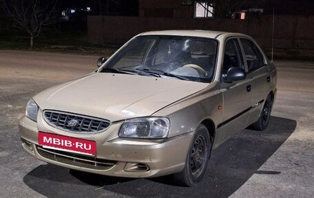 Hyundai Accent II, 2005 год, 250 000 рублей, 12 фотография
