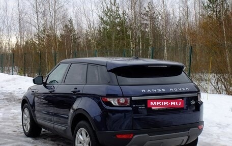 Land Rover Range Rover Evoque I, 2015 год, 1 850 000 рублей, 9 фотография