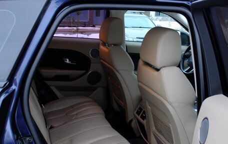 Land Rover Range Rover Evoque I, 2015 год, 1 850 000 рублей, 23 фотография