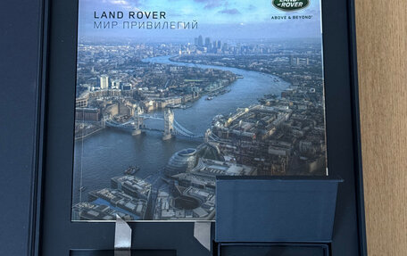 Land Rover Range Rover Evoque I, 2015 год, 1 850 000 рублей, 35 фотография