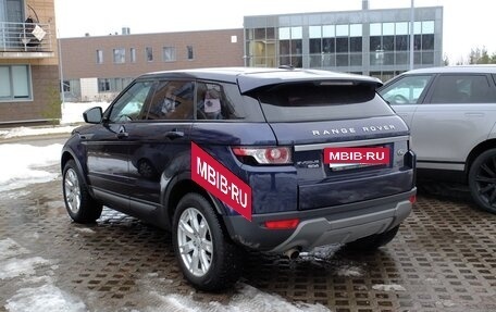 Land Rover Range Rover Evoque I, 2015 год, 1 850 000 рублей, 33 фотография