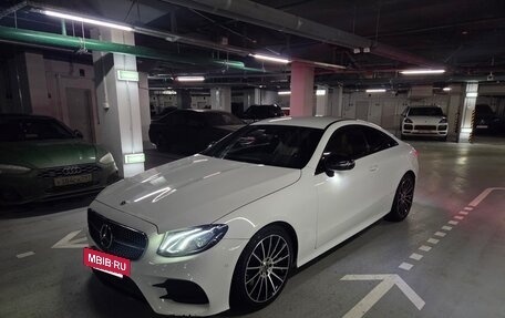 Mercedes-Benz E-Класс, 2017 год, 3 400 000 рублей, 10 фотография