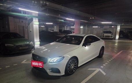 Mercedes-Benz E-Класс, 2017 год, 3 400 000 рублей, 12 фотография