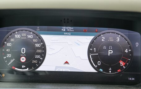 Land Rover Defender II, 2020 год, 5 200 000 рублей, 13 фотография