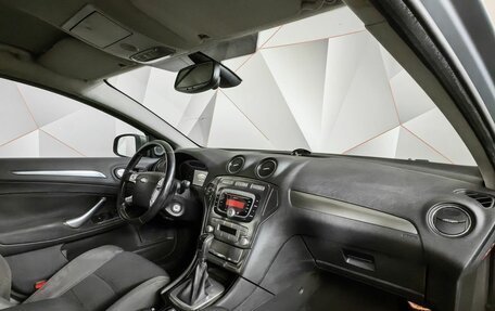 Ford Mondeo IV, 2008 год, 515 000 рублей, 11 фотография