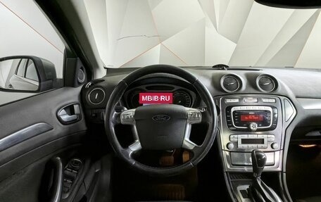 Ford Mondeo IV, 2008 год, 515 000 рублей, 18 фотография