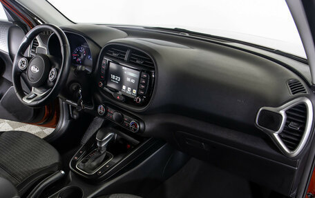 KIA Soul III, 2021 год, 2 188 000 рублей, 7 фотография