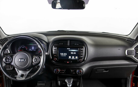 KIA Soul III, 2021 год, 2 188 000 рублей, 10 фотография