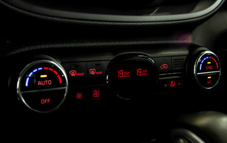 KIA Soul III, 2021 год, 2 188 000 рублей, 16 фотография