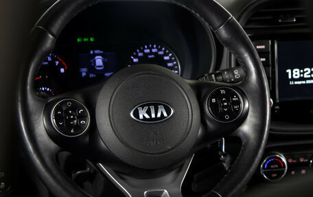 KIA Soul III, 2021 год, 2 188 000 рублей, 11 фотография