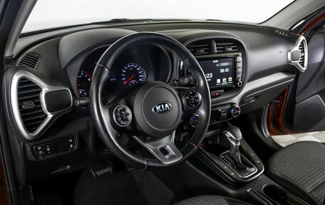 KIA Soul III, 2021 год, 2 188 000 рублей, 18 фотография