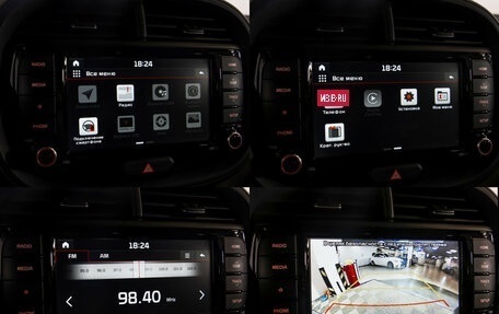 KIA Soul III, 2021 год, 2 188 000 рублей, 14 фотография