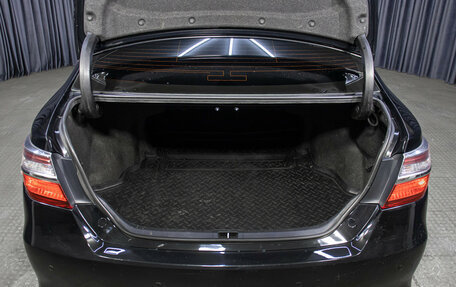 Toyota Camry, 2016 год, 1 698 000 рублей, 9 фотография