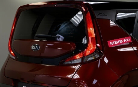 KIA Soul III, 2021 год, 2 188 000 рублей, 20 фотография