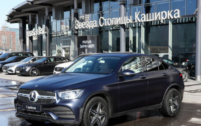 Mercedes-Benz GLC Coupe, 2020 год, 5 140 000 рублей, 1 фотография