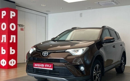 Toyota RAV4, 2017 год, 2 430 000 рублей, 1 фотография