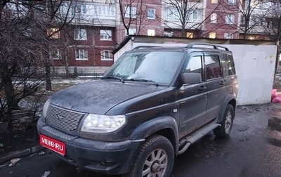 ЛуАЗ Patriot, 2012 год, 470 000 рублей, 1 фотография