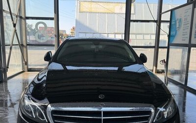 Mercedes-Benz E-Класс, 2018 год, 2 700 000 рублей, 1 фотография