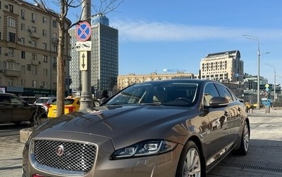 Jaguar XJ IV (X351), 2016 год, 4 000 000 рублей, 1 фотография
