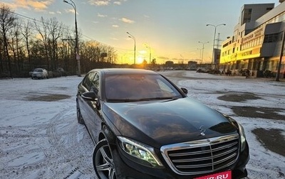 Mercedes-Benz S-Класс, 2016 год, 3 000 000 рублей, 1 фотография
