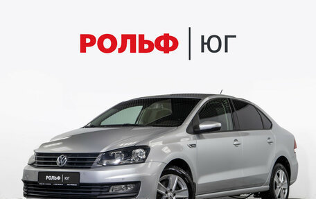 Volkswagen Polo VI (EU Market), 2017 год, 1 178 000 рублей, 1 фотография
