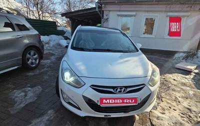 Hyundai i40 I рестайлинг, 2014 год, 1 350 000 рублей, 1 фотография