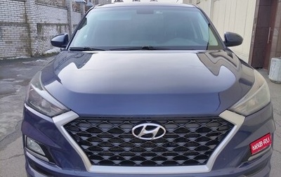 Hyundai Tucson III, 2018 год, 2 050 000 рублей, 1 фотография