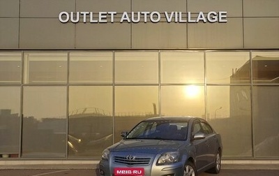 Toyota Avensis III рестайлинг, 2007 год, 599 000 рублей, 1 фотография