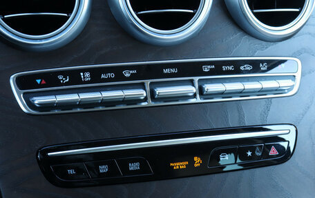 Mercedes-Benz GLC Coupe, 2020 год, 5 140 000 рублей, 18 фотография