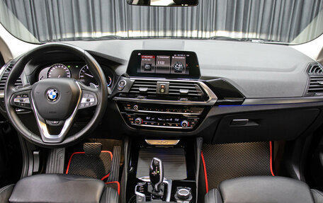 BMW X4, 2020 год, 4 649 000 рублей, 14 фотография