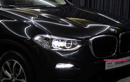 BMW X4, 2020 год, 4 649 000 рублей, 25 фотография