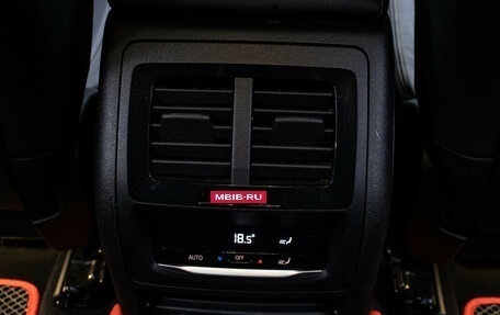 BMW X4, 2020 год, 4 649 000 рублей, 22 фотография