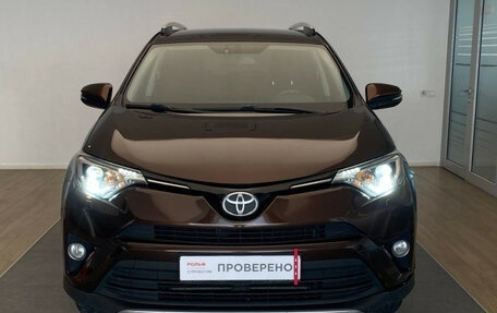 Toyota RAV4, 2017 год, 2 430 000 рублей, 2 фотография
