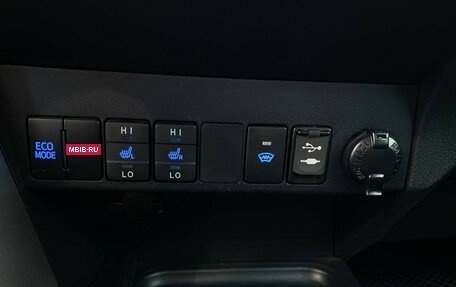 Toyota RAV4, 2017 год, 2 430 000 рублей, 9 фотография