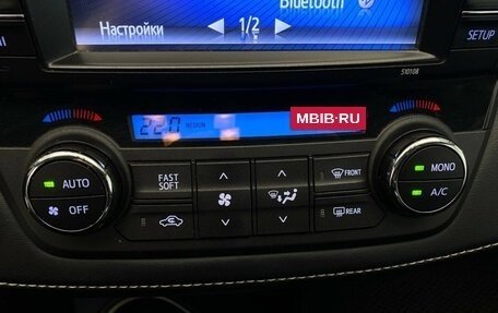 Toyota RAV4, 2017 год, 2 430 000 рублей, 14 фотография