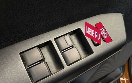 Toyota RAV4, 2017 год, 2 430 000 рублей, 18 фотография