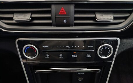 KIA Seltos I, 2025 год, 3 199 000 рублей, 14 фотография