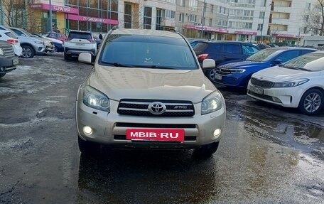 Toyota RAV4, 2007 год, 1 100 000 рублей, 2 фотография
