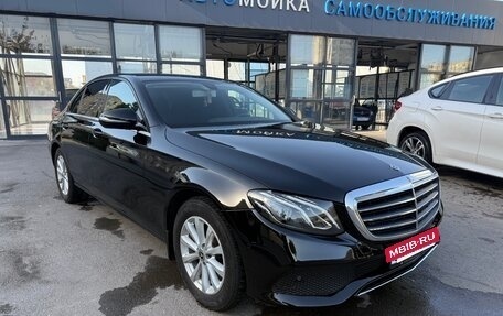 Mercedes-Benz E-Класс, 2018 год, 2 700 000 рублей, 2 фотография