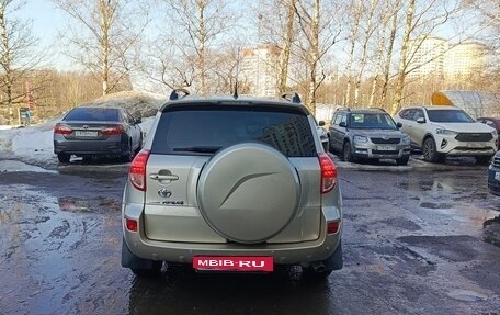 Toyota RAV4, 2007 год, 1 100 000 рублей, 6 фотография