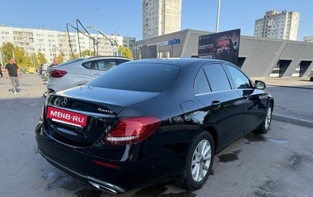 Mercedes-Benz E-Класс, 2018 год, 2 700 000 рублей, 7 фотография