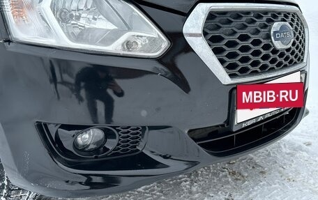 Datsun on-DO I рестайлинг, 2019 год, 400 000 рублей, 11 фотография