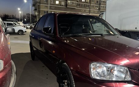 Hyundai Accent II, 2006 год, 365 000 рублей, 2 фотография