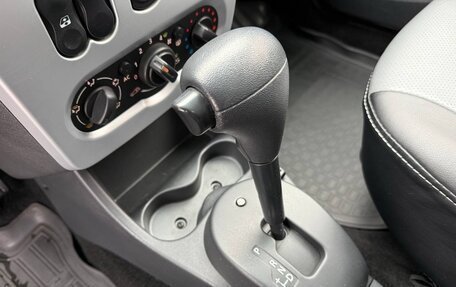 Renault Sandero I, 2014 год, 735 000 рублей, 10 фотография