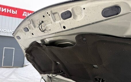 Renault Sandero I, 2014 год, 735 000 рублей, 20 фотография