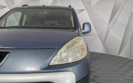 Peugeot Partner II рестайлинг 2, 2012 год, 398 000 рублей, 10 фотография