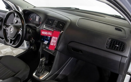 Volkswagen Polo VI (EU Market), 2017 год, 1 178 000 рублей, 7 фотография