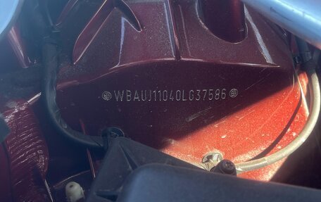 BMW X4, 2018 год, 3 750 000 рублей, 6 фотография